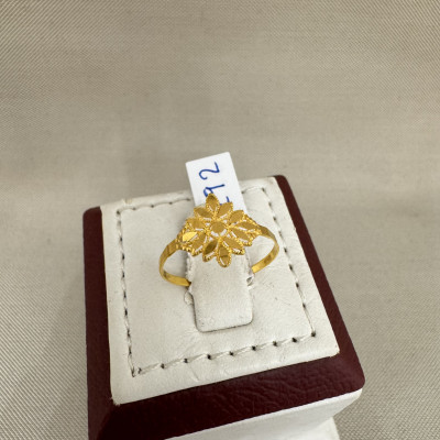 خاتم السعفة عيار 21